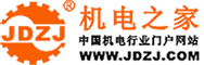 上饒市安信永辰會(huì)計(jì)師事務(wù)所有限公司