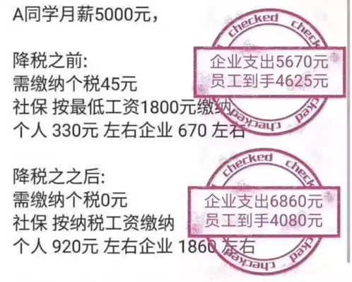 640_看圖王.web.jpg