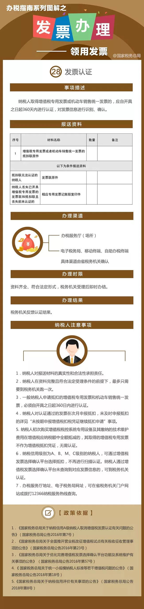 640_看圖王.web.jpg