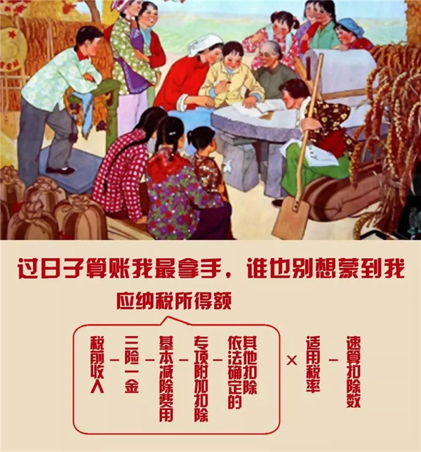 640 (24)_看圖王.web.jpg