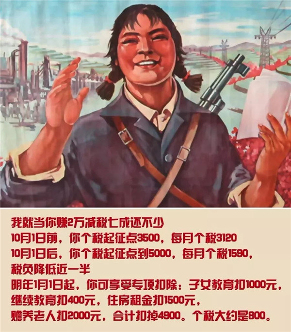 640 (25)_看圖王.web.jpg