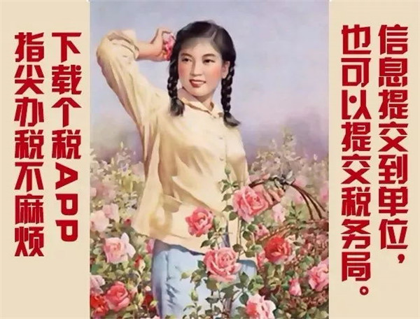 640 (26)_看圖王.web.jpg